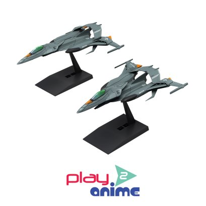 (Pre-order) พร้อมจัดส่งประมาณเดือน 3 ปี 2025 ครับ MECHA COLLE DX TYPE 5 EXPERIMENTAL SPACE HEAVY STRIKE FIGHTER COSMO  PYTHON [2 item set]