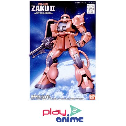 1/144 FG CHAR'S ZAKU