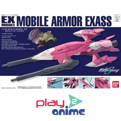 EX-22 1/144 MOBILE ARMOR EXAS
