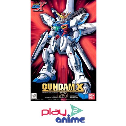 1/100 GUNDAM X