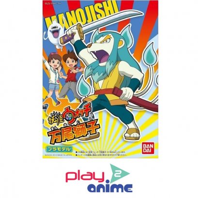 Youkai Watch 07 Manojishi