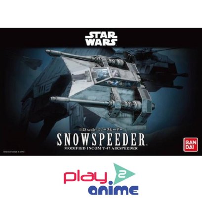 1/48 SNOWSPEEDER