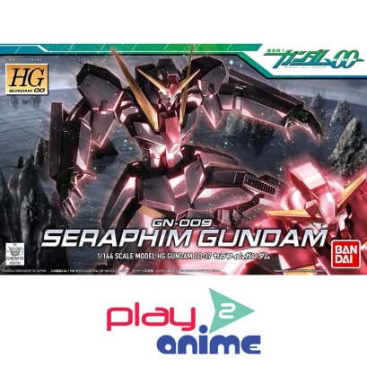 HG 00 037 GN-009 SERAPHIM GUNDAM