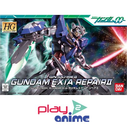 HG 00 044 GN-001REII Gundam Exia Repair II