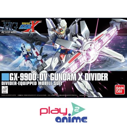 HGAW 118 Gundam X Divider
