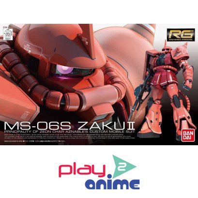 RG 002 MS-06S Char&#039; Zaku II