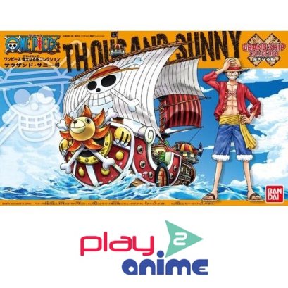 Thousand Sunny - One Piece Grandship Collection