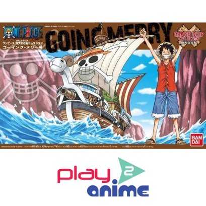 Going Merry - One Piece Grandship Collection