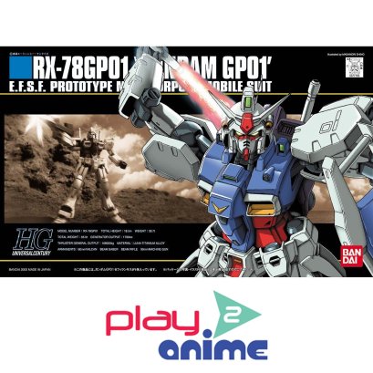 HGUC 013 RX-78 GP01 Gundam GP01