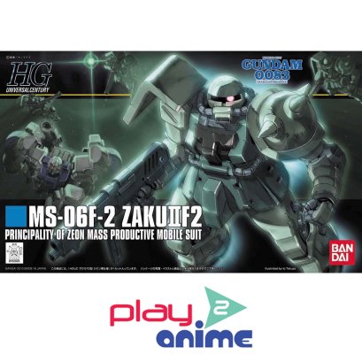 HGUC 105 MS-06F-2 Zaku II Type F2 (Zeon Ver.)