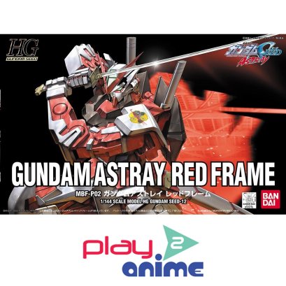 HG SEED 012 Astray Red Frame