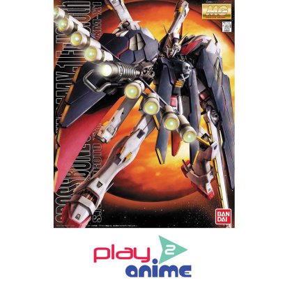 MG XM-X1 Crossbone Gundam X-1 Full Cloth