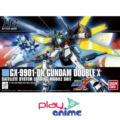 HGAW GUNDAM DOUBLE X