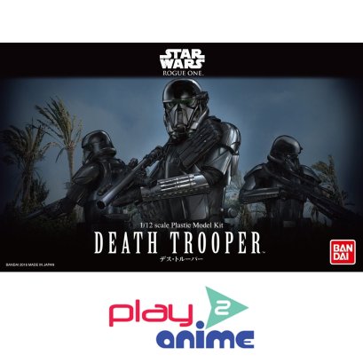 1/12 DEATH TROOPER