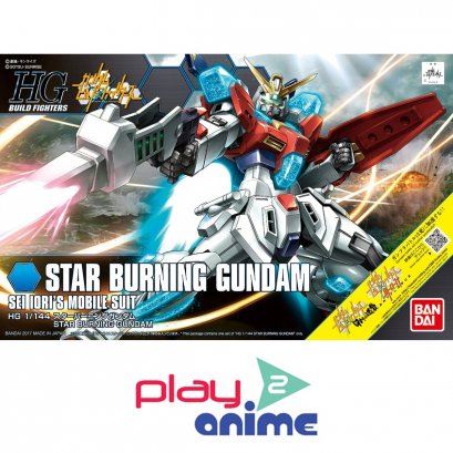 HGBF 058 Star Burning Gundam