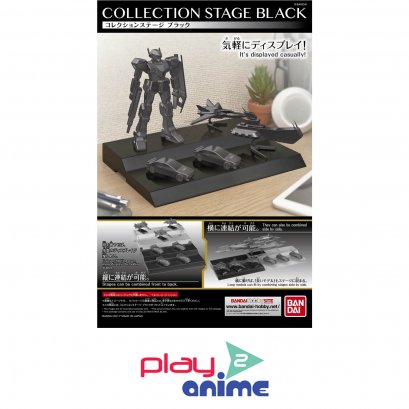 Collection Stage - Black