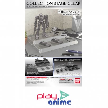Collection Stage - Clear