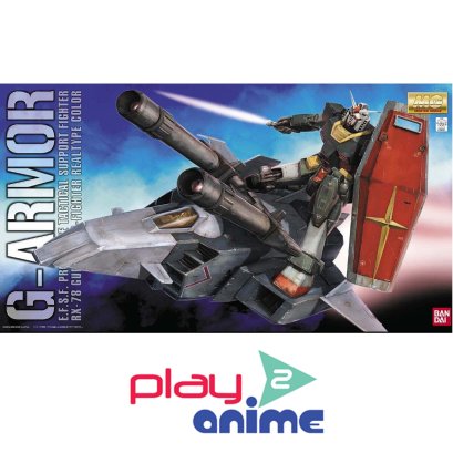 MG 1/100 G ARMOR REAL TYPE COLOR VER.