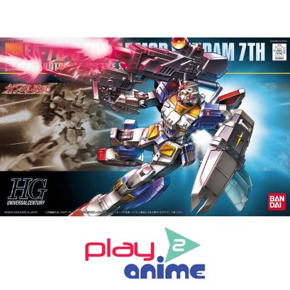 HGUC 098 FULL ARMOR GUNDAM 7th GUNDAM