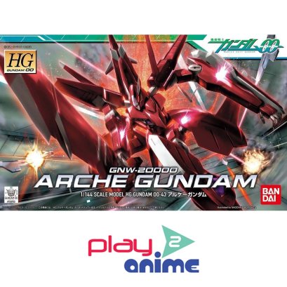 HG 00 043 GNW-20000 Arche Gundam