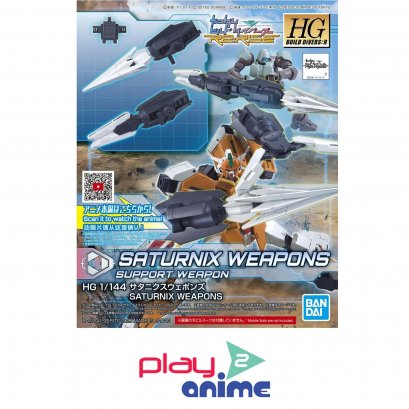 HGBD R Saturnix Weapons