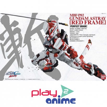PG Gundam Astray Red Frame