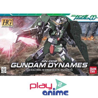 HG 00 003 GN-002 Gundam Dynames