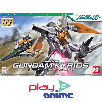 HG 00 004 GN-003 Gundam Kyrios