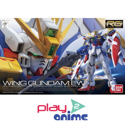 RG 020 XXXG-01W Wing Gundam EW
