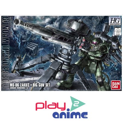 HG Zaku II + Big Gun- Gundam  Thunderbolt Anime Ver.