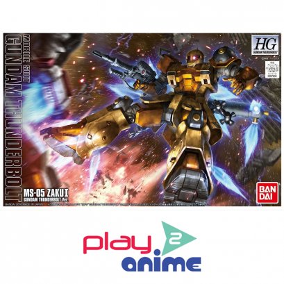 HG Zaku I - Gundam Thunderbolt Anime Ver.