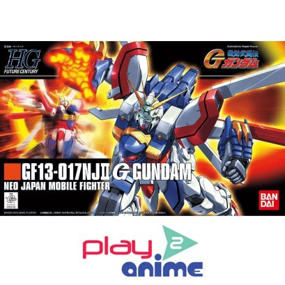 HGFC 110 God Gundam