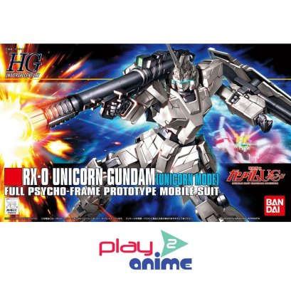 HGUC 101 RX-0 Unicorn Gundam Unicorn Mode