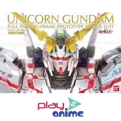 PG RX-0 Unicorn Gundam