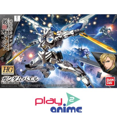 HG IBO GUNDAM BAEL