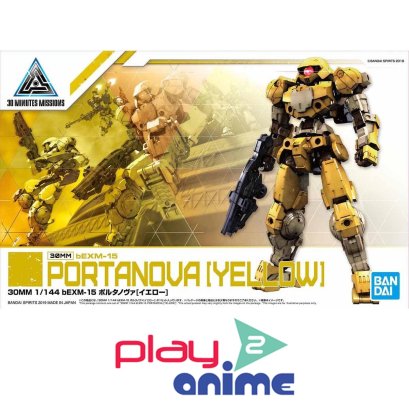 30MM BEMX-15 PORTANOVA [YELLOW]