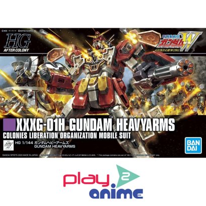 HGAC GUNDAM HEAVYARMS