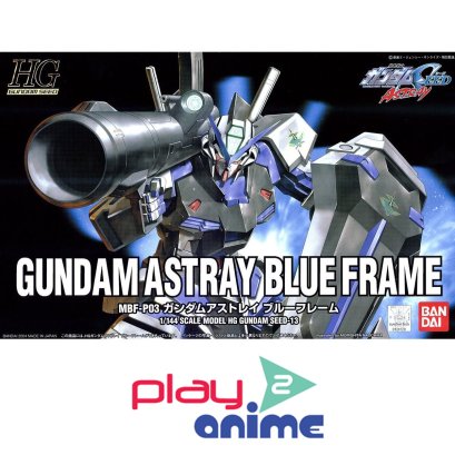 HG SEED 013 Astray Blue Frame