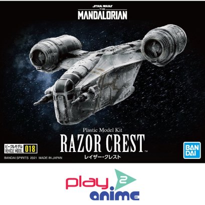 VEHICLE MODEL RAZOR CREST
