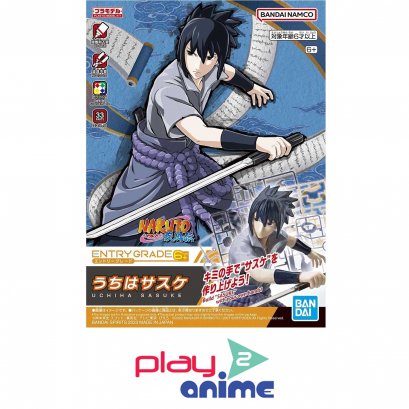 ENTRY GRADE UCHIHA SASUKE (Plastic model)