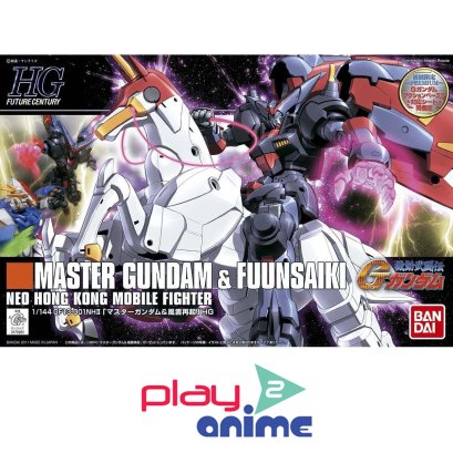 HGFC 128 Master Gundam &amp; Fuunsaiki