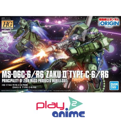 HG ORIGIN ZAKU II TYPE C-6/R6