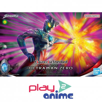 Figure-rise Standard ULTRAMAN ZERO