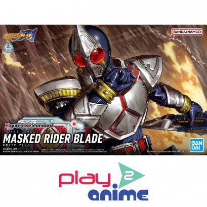 Figure-rise Standard MASKED RIDER BLADE