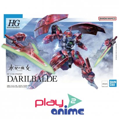 HG 1/144 DARILBALDE
