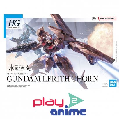 HG 1/144 GUNDAM LFRITH THORN
