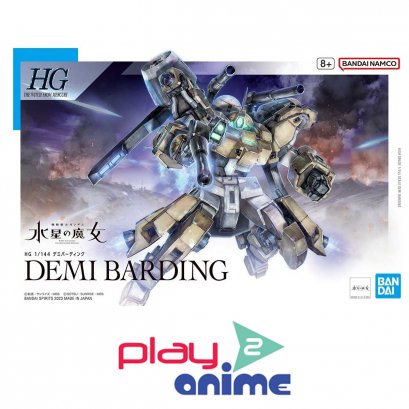 HG 1/144 DEMI BARDING