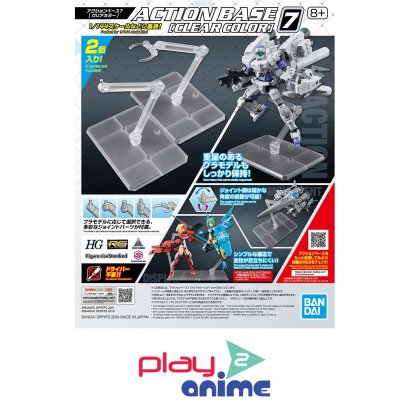 ACTION BASE 7 [CLEAR COLOR]