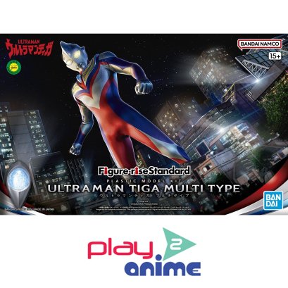 (Pre-order) พร้อมจัดส่งประมาณเดือน 10 ปี 2024 ครับ Figure-rise Standard ULTRAMAN TIGA MULTI TYPE