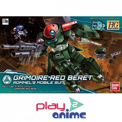 HGBD GRIMOIRE RED BERET